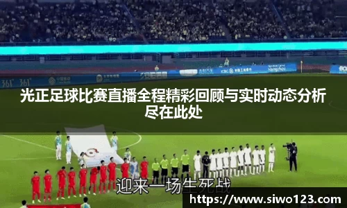 恒盛娱乐官网