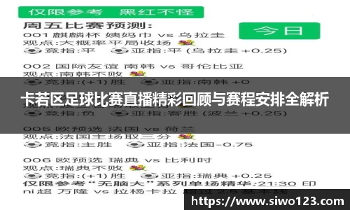 恒盛娱乐登陆