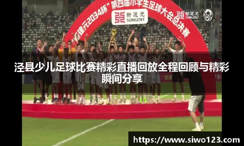  恒盛娱乐注册