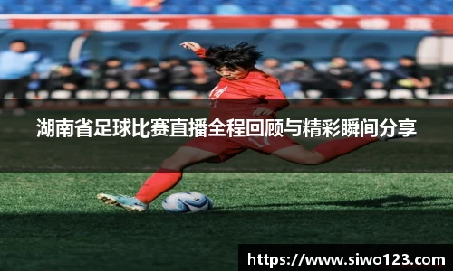  恒盛娱乐注册