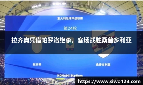  恒盛娱乐注册