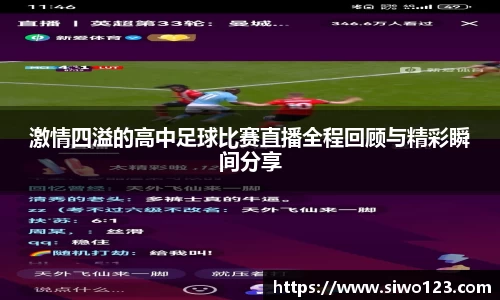 恒盛娱乐登陆