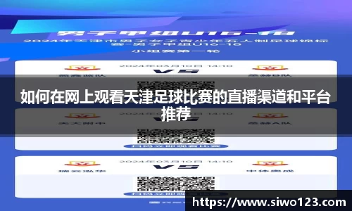 恒盛娱乐官网