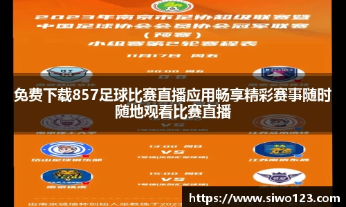 恒盛娱乐注册