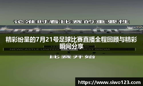 恒盛娱乐登录