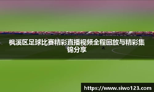 恒盛娱乐官网