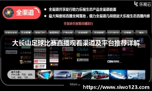 恒盛娱乐官网